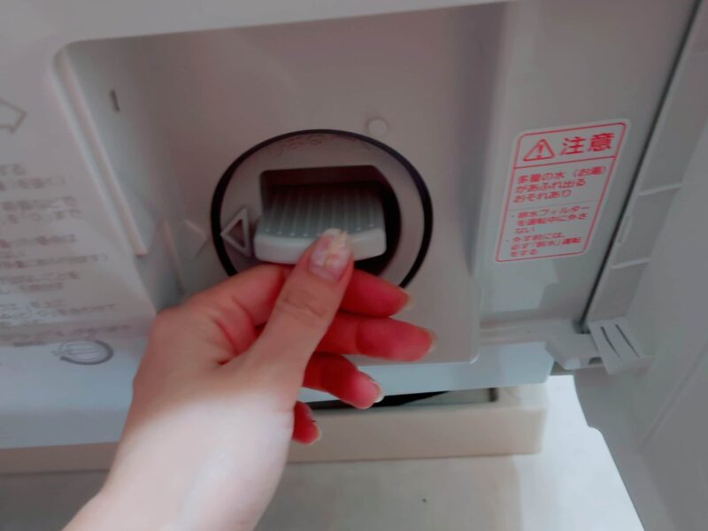 洗濯乾燥機の排水フィルター